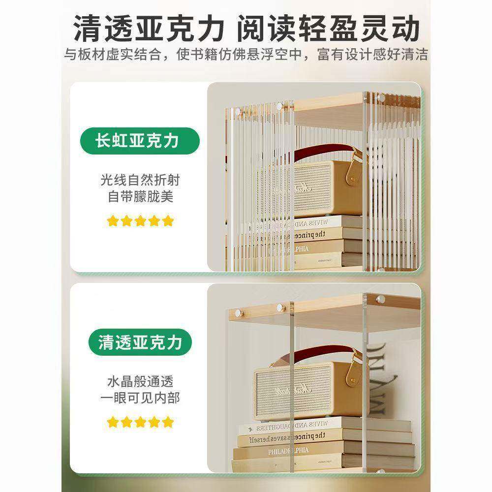 亚克旋转书架客厅置物架实木落地式可移收动RVK带简易柜纳轮书力