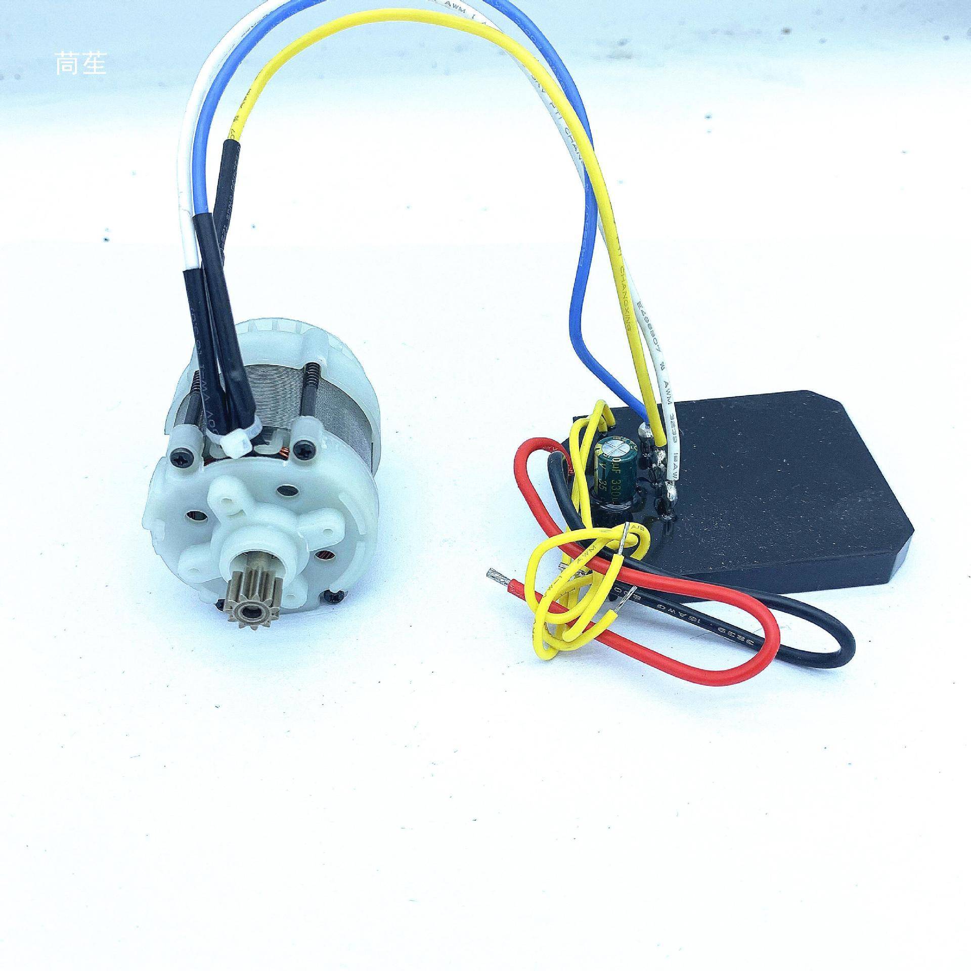 4ACC寸6寸8电链锯无刷电机14齿齿11寸10齿单手锯电机21v电锯机电