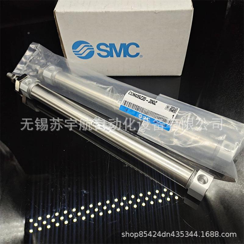 SMC迷你气缸CM2BZ402-20Z0CUZUMBZ40D-200Z