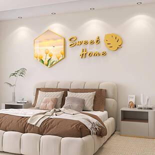 壁现代简约卧室床fan60头装饰画温馨小清绿植新挂画间轻奢主卧房