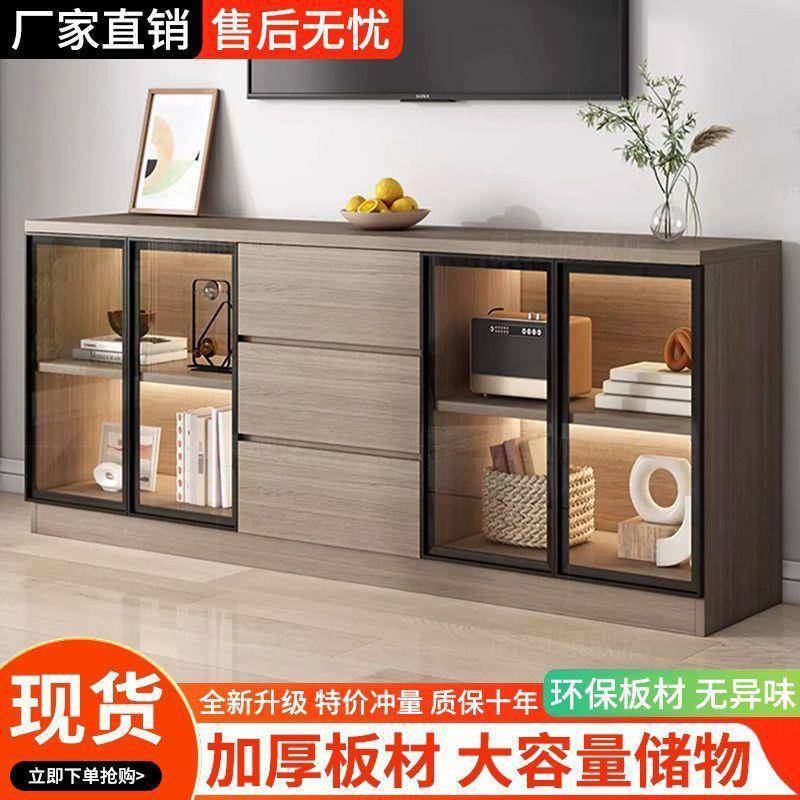 小实木电视柜茶几合柜组客物厅KPL家用收纳储柜子简约户型落地柜