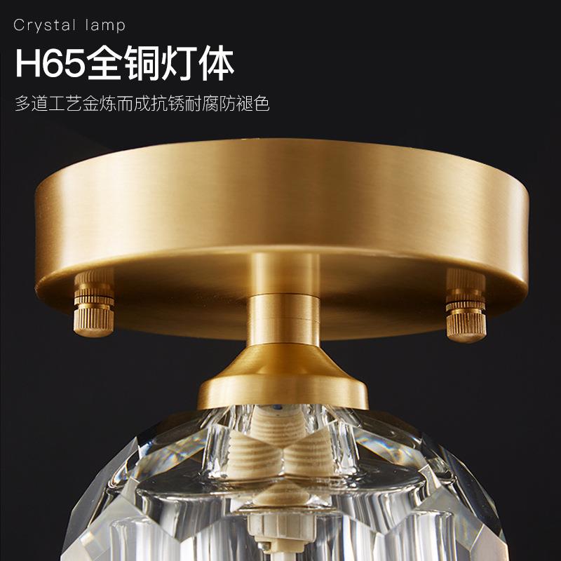 RIX后现代奢小关吸轻顶灯简灯约玄入户水晶走廊阳台灯分子过道灯