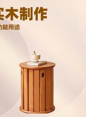 橡胶实木多功能叠叠乐圆凳可叠组放木新中式客厅卧室凳ZII餐合免