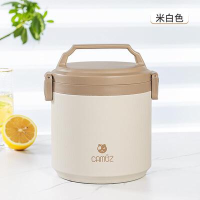 CAUZ不锈钢真空M保班IGC温饭盒超长保温桶双层便当盒大容量上族便