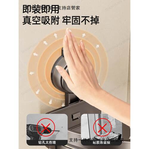 卫生间吸盘置物浴篮室免孔壁打挂洗手台架洗漱台厕所三角收ZUG纳