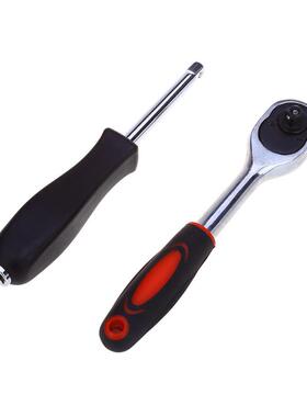 修套组OCZ套53件汽修工具套装速棘轮扳手组快套汽车筒维五金工具