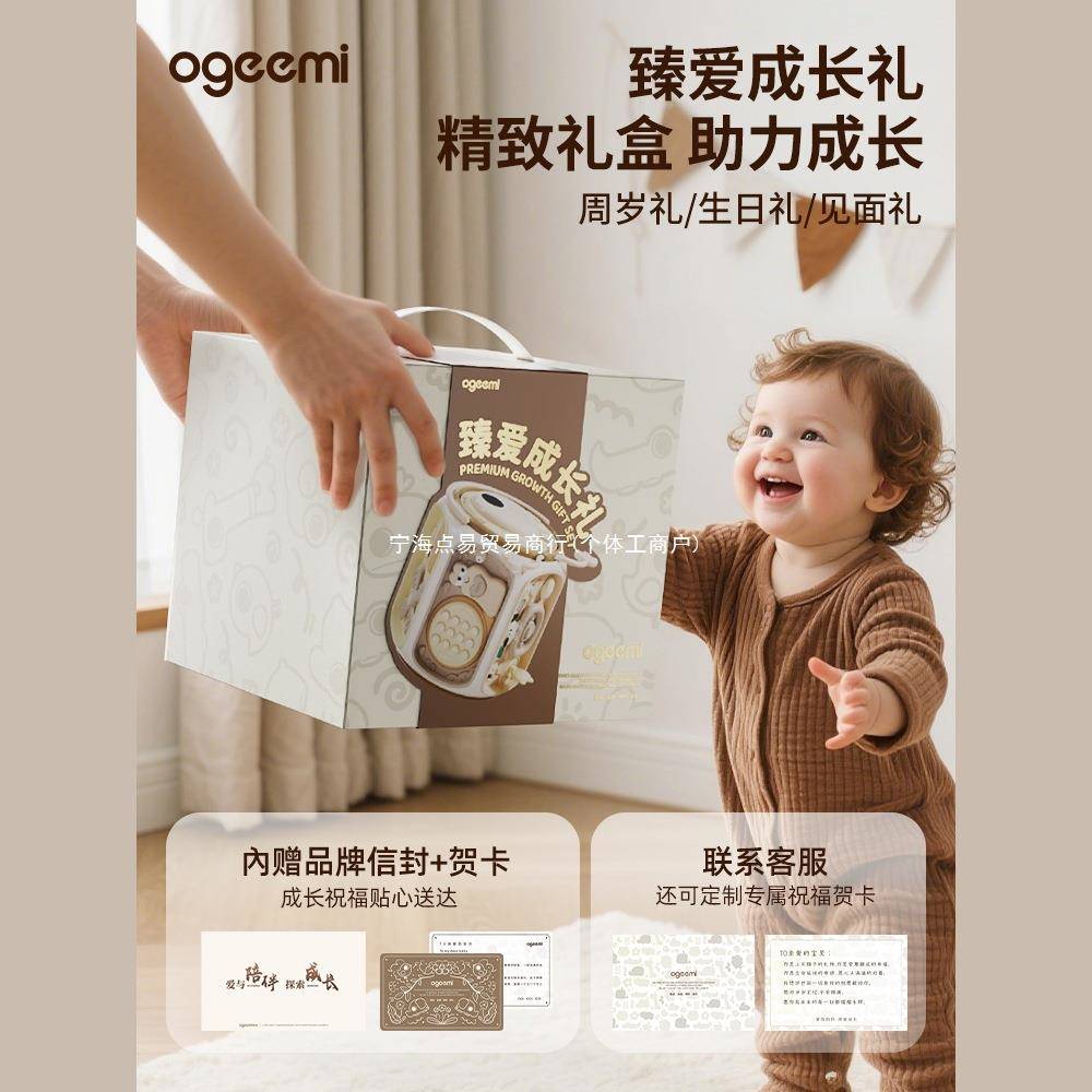 叽米到3智岁宝宝婴幼儿无品牌/16个月以上童力开发早儿教玩具百宝