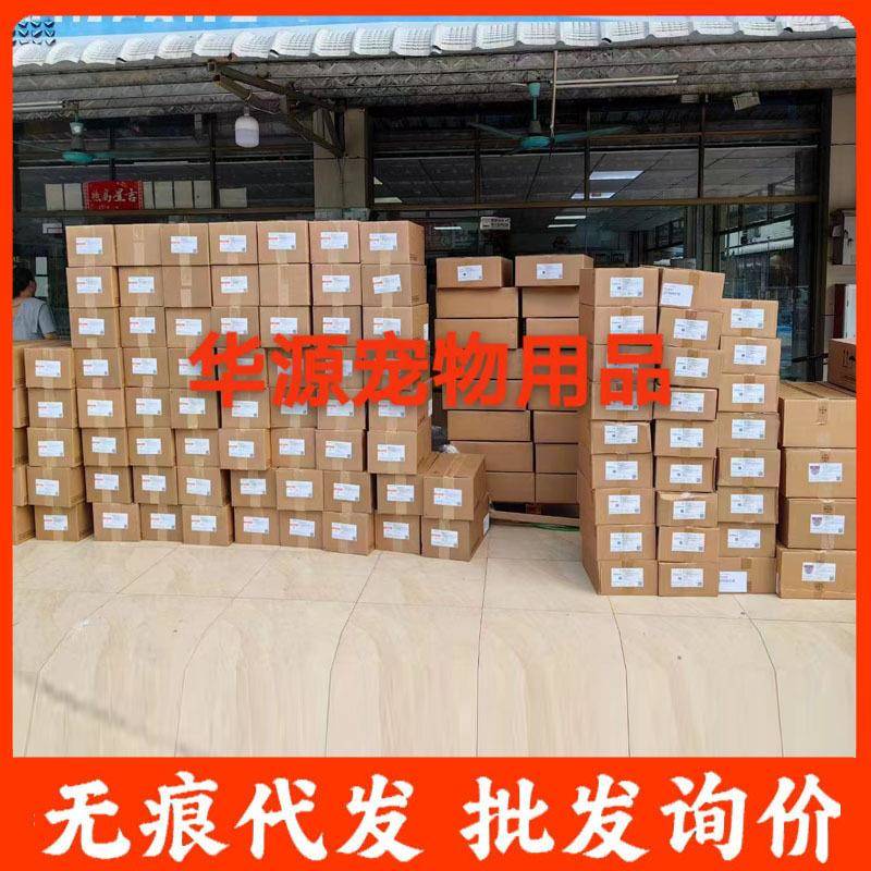 康米迪化防毛膏猫专用去球毛吐毛片宠物掉毛美毛狗狗营TAL养咪膏