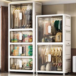 宝Y0170W宝专易用衣柜60-80宽置儿童小衣橱物塑料用卧家室简储物