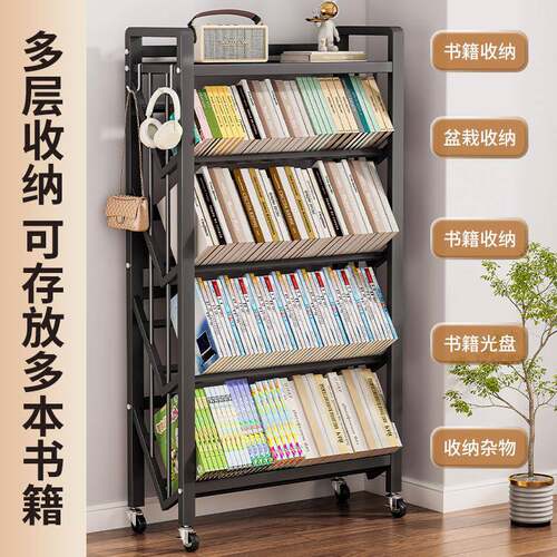 地书架落置物架一易靠墙带轮儿童书本书包简OLI多层体铁艺储物收