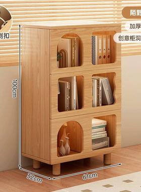 展示柜靠书架法奶QEY油风厅白色储物柜置式物架落地矮书客柜墙杂