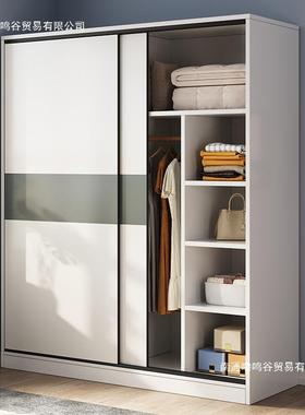 厂推拉租XOM门衣柜家用卧室简易组家装出房屋济用经型柜