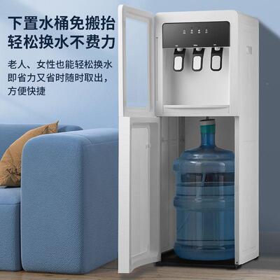 立式饮2款水机205新制冷热XPG下置水全自桶动上水家用办公烧水器