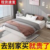 榻米双人现榻代.5床简约1.2出租房矮床落地71095防潮排1骨架地台