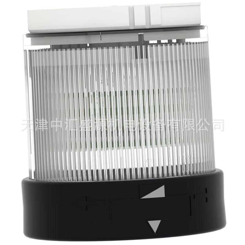 VB单层信号单元XBC2B7带LED灯柱透明白色V4V交流直流HDBX灯2柱