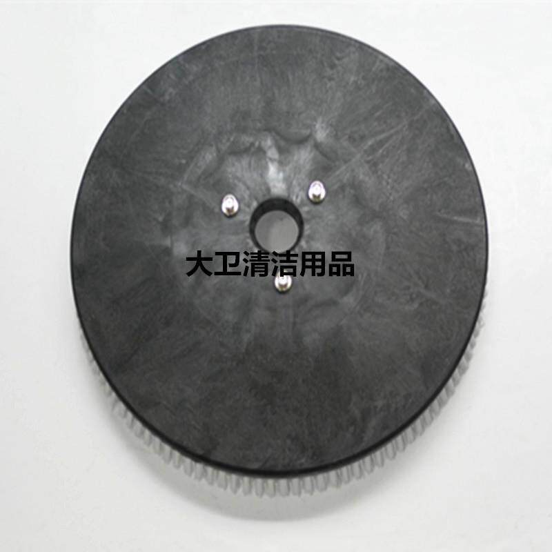 骏XH5子80海马550J洗地洗机配件刷盘刷滚筒刷地刷针盘无品牌/针天