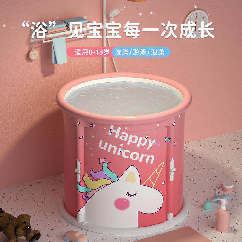 免浴安装一键折叠桶成人童泡VYO澡桶汗蒸桑拿儿两用浴缸澡盆可折