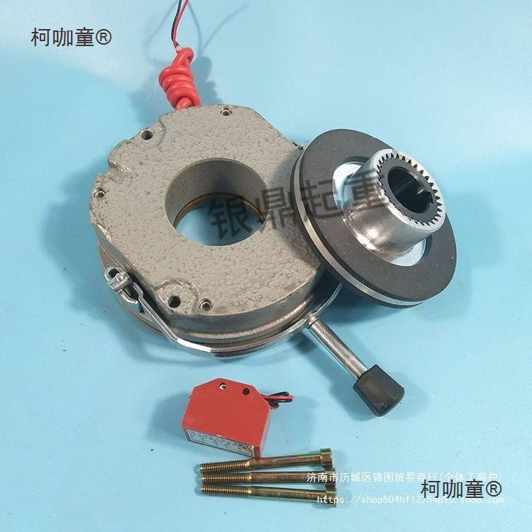 电机电磁失电大制动器断GCQ电车抱闸SDZ1/刹DLTZ3/量DSZ1-麦太保