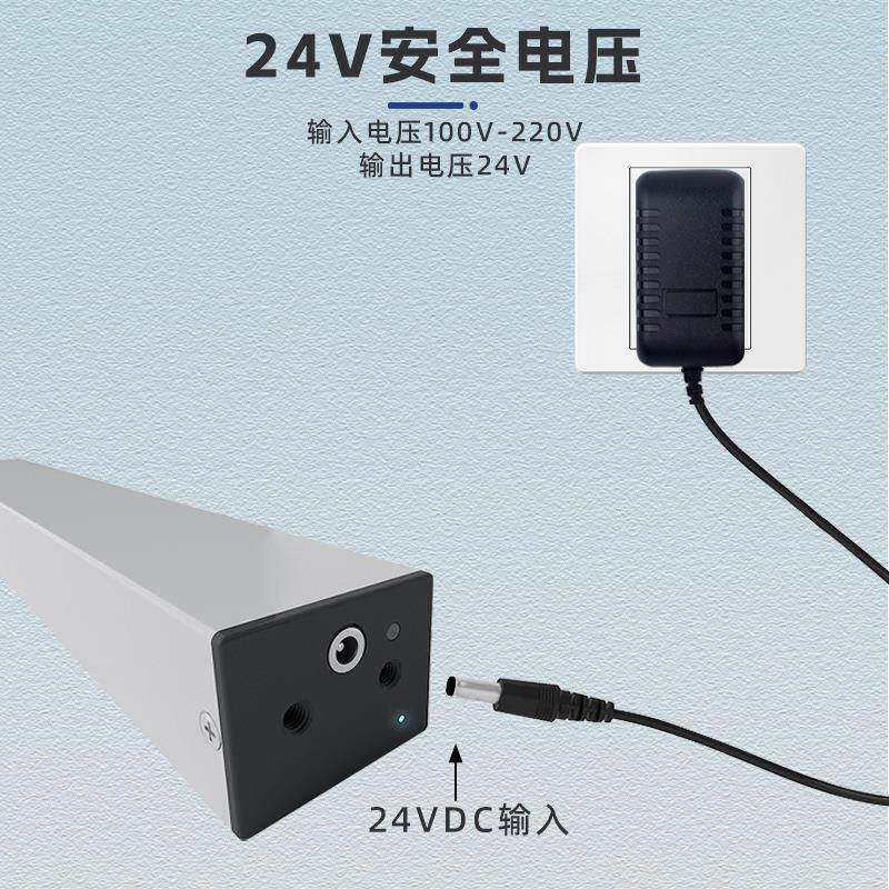 动开窗器雨窗感YLK03链条遥控下雨自动关器天窗控制推器厂家电直