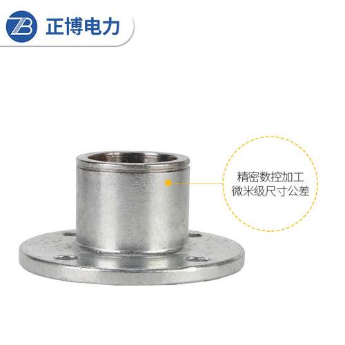 1附10kV力金具电热锌法兰镀TKZ铸造复合支柱绝缘子端部件