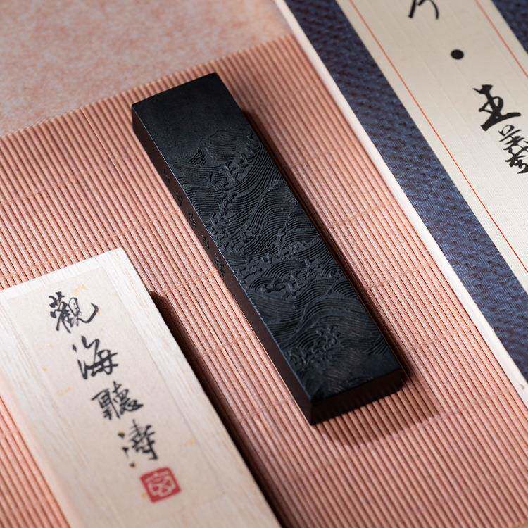善琏湖笔书道松墨条油烟墨初学458墨块墨者条墨手工烟实用徽墨毛