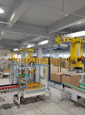 半自动角封箱边PHG-50L胶带机封打包机纸箱封箱机果汁89066饮料封