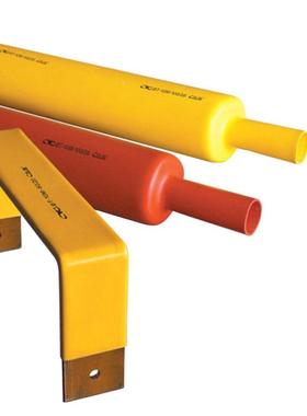 305高母排310KV热缩管套管母排黄MPG绿铜黑5k压v绝缘套管2热缩红