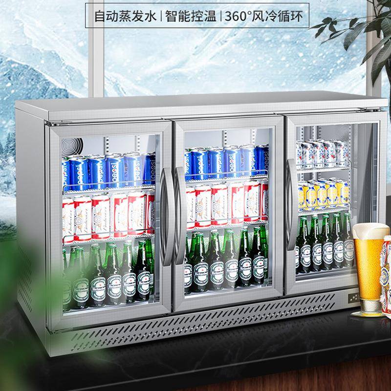 奥立吧台冷藏展柜示OJV啤酒柜商用酒吧冰箱饮斯料柜听装保鲜柜酒