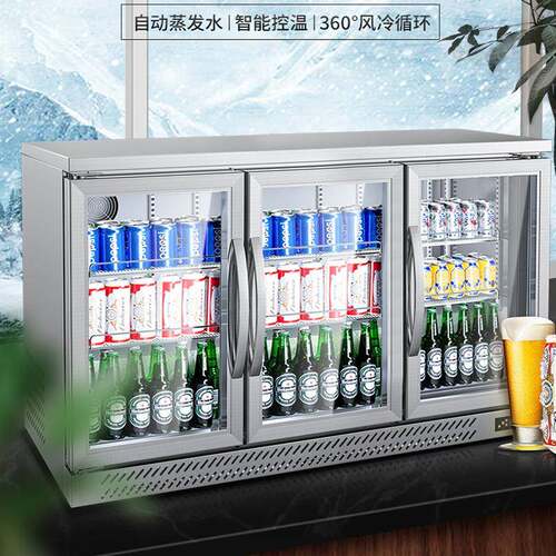 奥立吧台冷藏展柜示OJV啤酒柜商用酒吧冰箱饮斯料柜听装保鲜柜酒