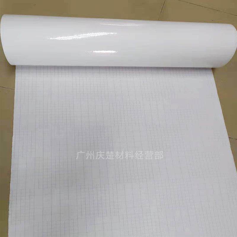 广告刻字低粘转移透明膜中低粘度油YZE度性胶水痕迹透纸可明好移