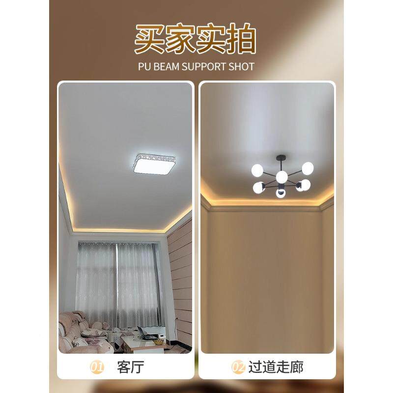 pu顶阴角条法美式灯槽线新中式吊装饰顶角线仿石膏式线吊顶灯KCX