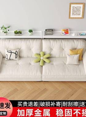 沙发书置物室架床边架夹缝多层床头卧床尾客厅靠墙收纳架95906长