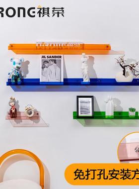 物亚克力墙置架免打孔客厅WNB墙壁装隔板墙面壁挂饰上式架子书架