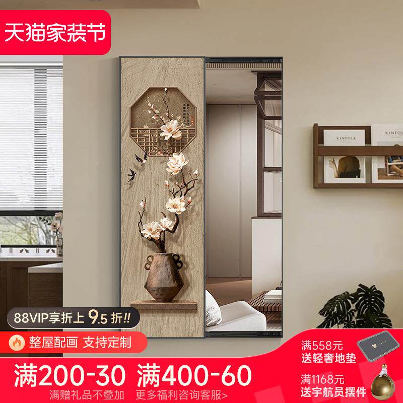 中式装复子古隐藏式全镜玄EOC关饰画壁挂式推拉镜画身隐形穿衣镜