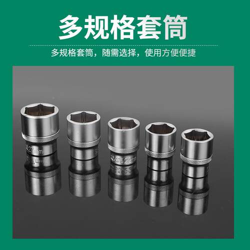 121套筒扳手组套汽具车维修车载工VQF轮胎收纳工箱棘轮套筒组合件