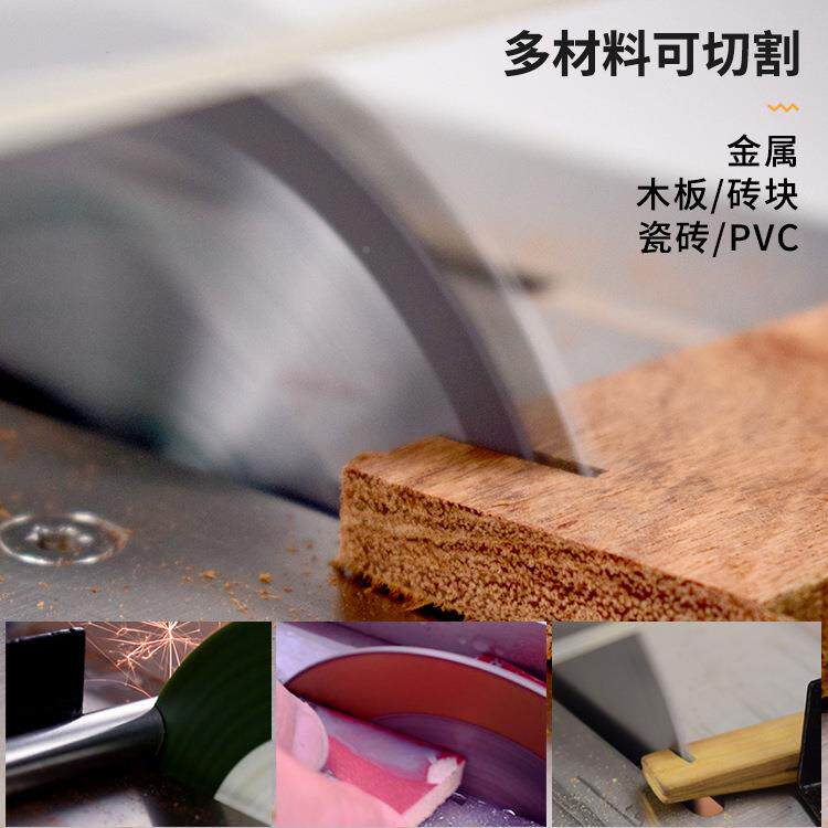 1200W型QNY台锯板机割机裁木工修边小锯木板家用电锯切木工电动工
