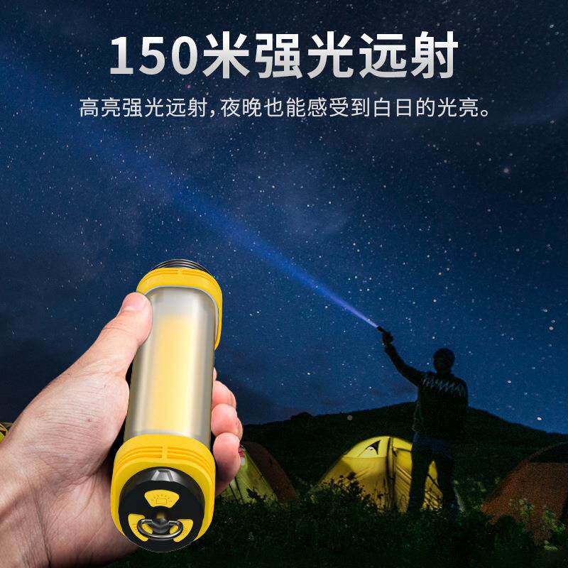 车汽维修挂X6-X7-X8多功能手持工作灯强光充电手电筒强磁吸带钩应