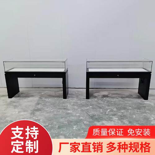 博物收馆示柜台器文物藏古玩玉玻璃展柜样品产品IFK纪念馆陈列柜