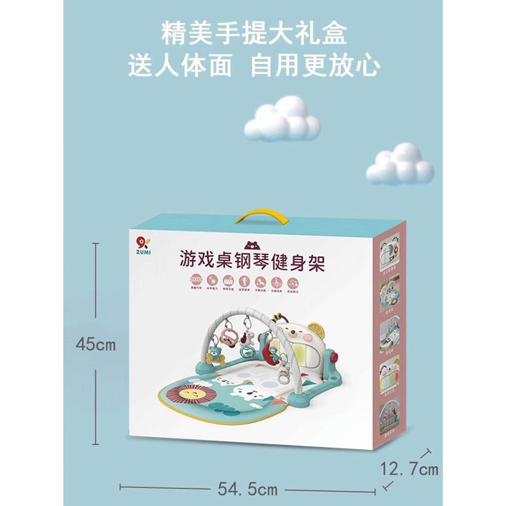 婴儿女玩具音脚踩钢琴毯宝宝无品牌/乐跳舞儿益智幼儿脚踏健身架