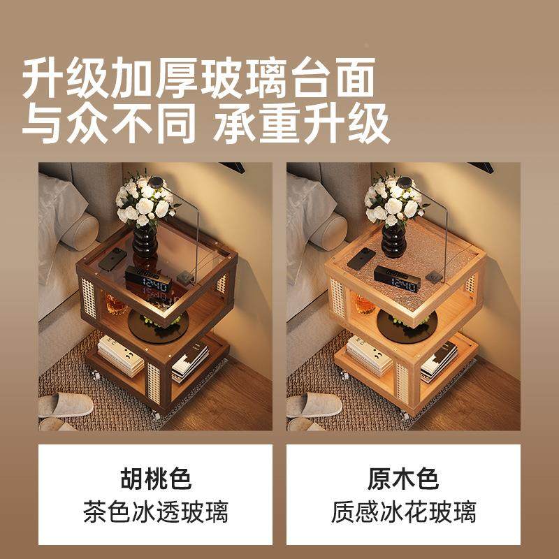 实木柜头藤编床头置物架无品牌/可移动小边家用卧几室床边多床功