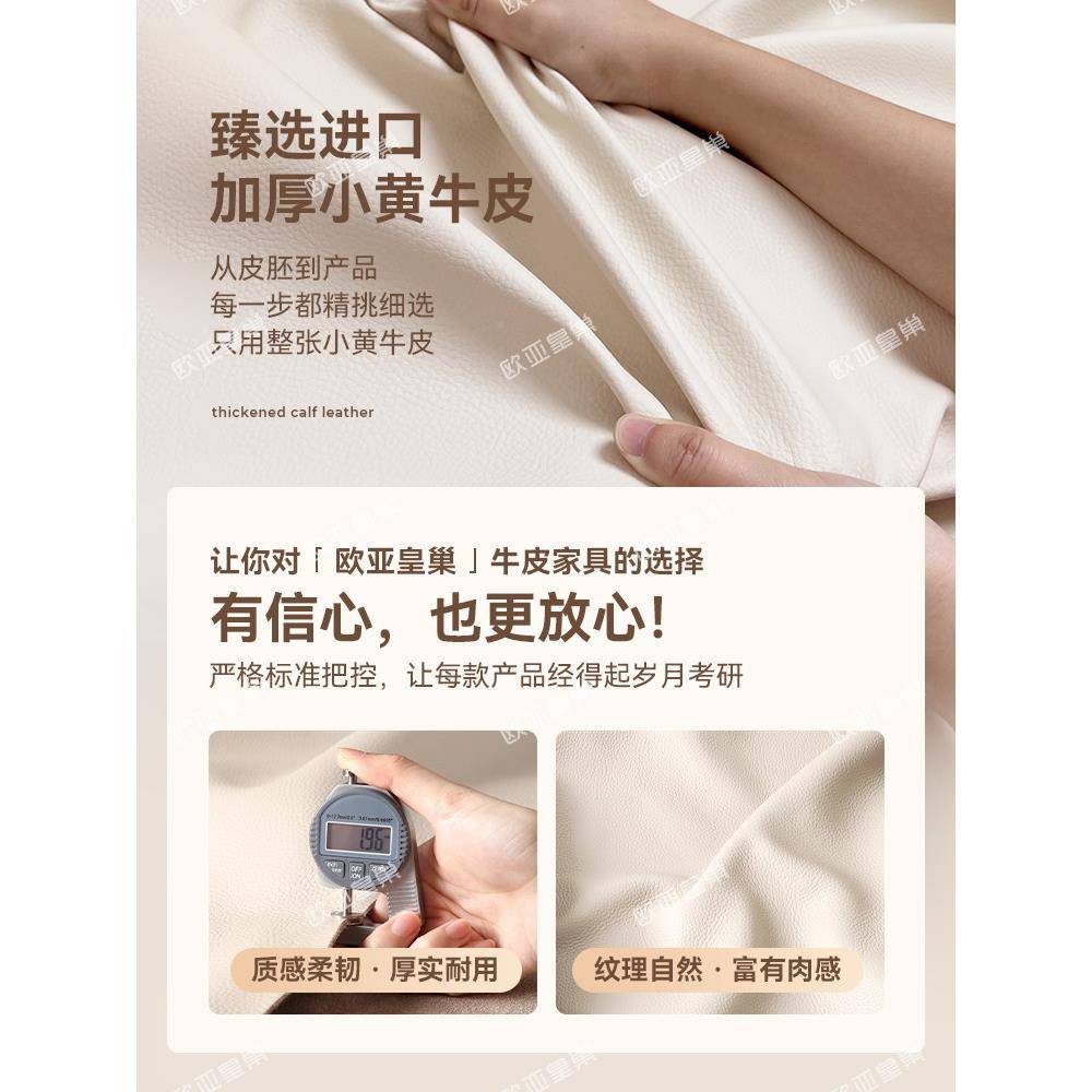 床双床现代简简约主卧大人厂家床头床软包1.8米床极皮艺M657R757