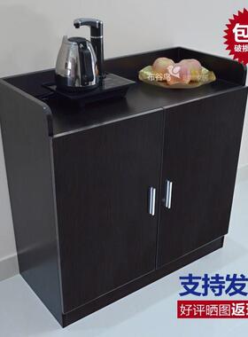 柜AGA办公室机茶水柜纯净水桶柜饮柜客厅茶几茶水水台碗储物柜泡