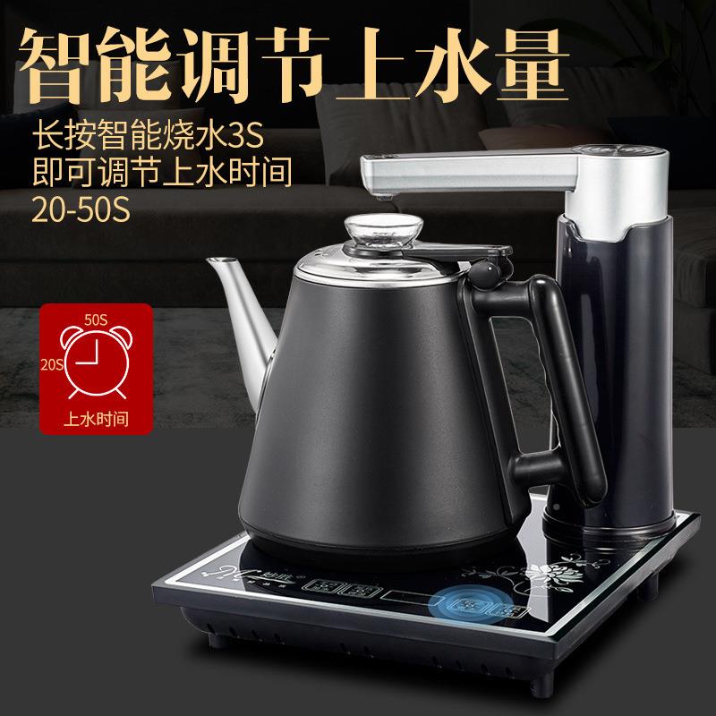 妙茶全自动水壶上电热烧水壶家用抽水泡茶具茶台功无品牌/夫电胜