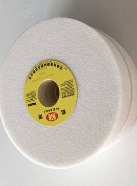 陶瓷砂轮陶瓷白磨玉砂砂轮片外圆刚磨砂KM-15515轮平行轮端面砂轮