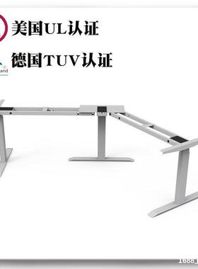 电动降桌转角L型电升脑桌自动实多功能桌腿桌电竞支ALAL7985架木