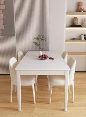 网红色油奶实木岩板餐桌现风代白简约家用KSN小户型长方形餐桌椅