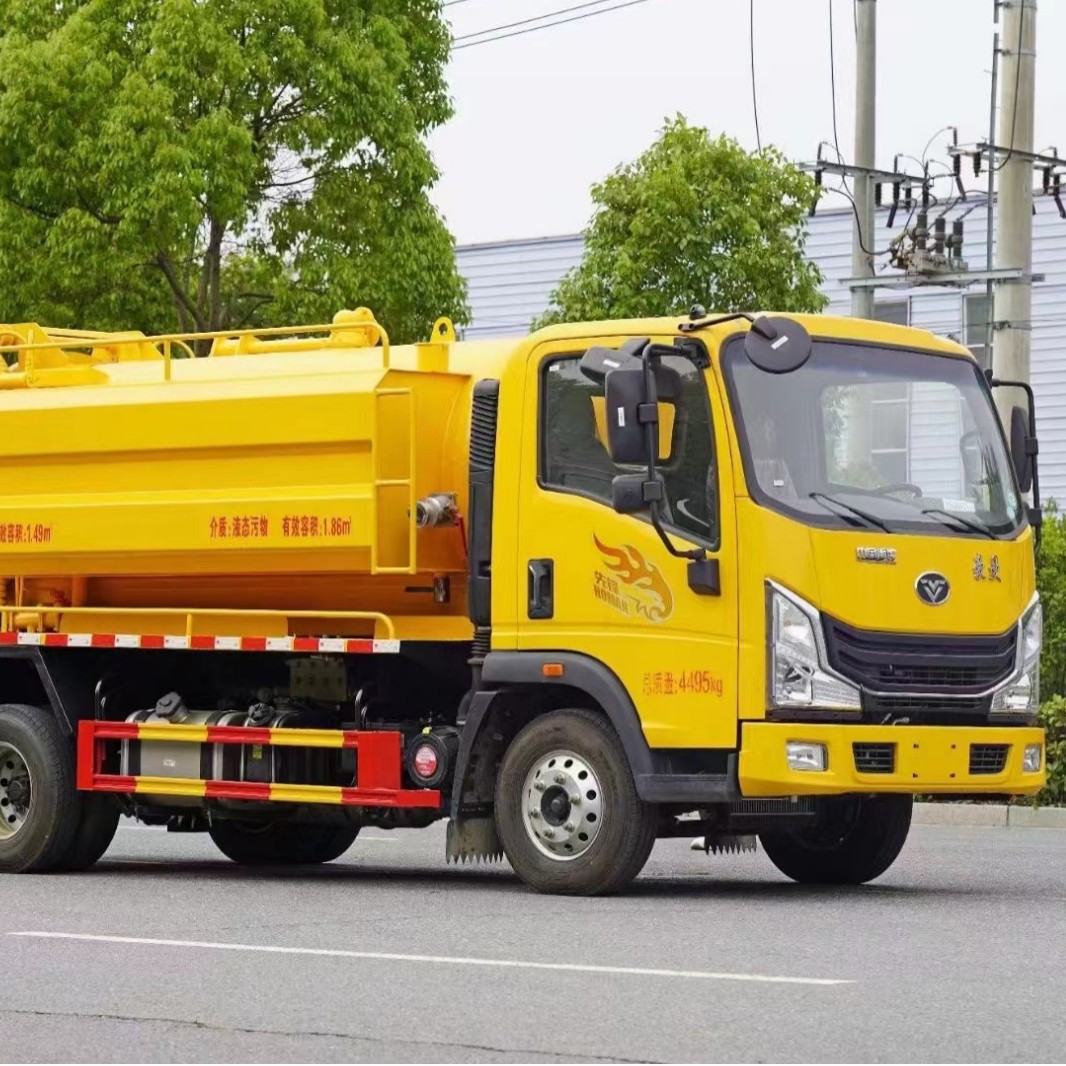 蓝牌3方自吸自排吸污车