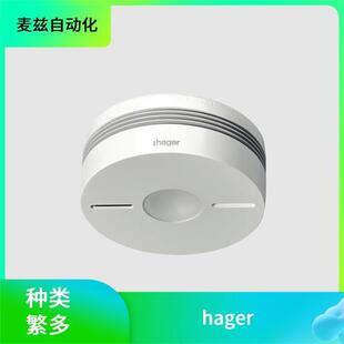 海格hager0电磁换式漏电断路器515291000728转开关GR100A7035