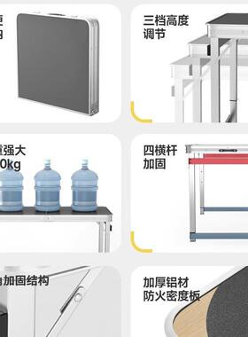 折户叠桌子摆椅摊地摊夜市折叠写字桌一体便AL786925携简易露野外