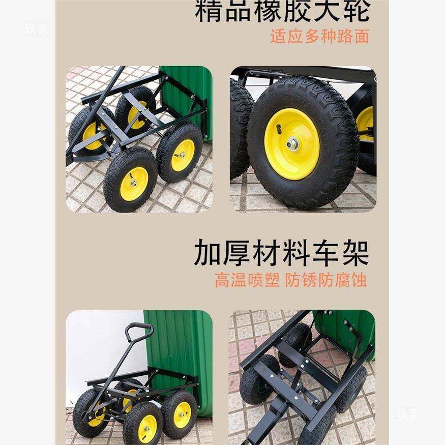 轮塑料用翻斗车手拉车平板车四XYB货拖车拉货车小推车农推搬